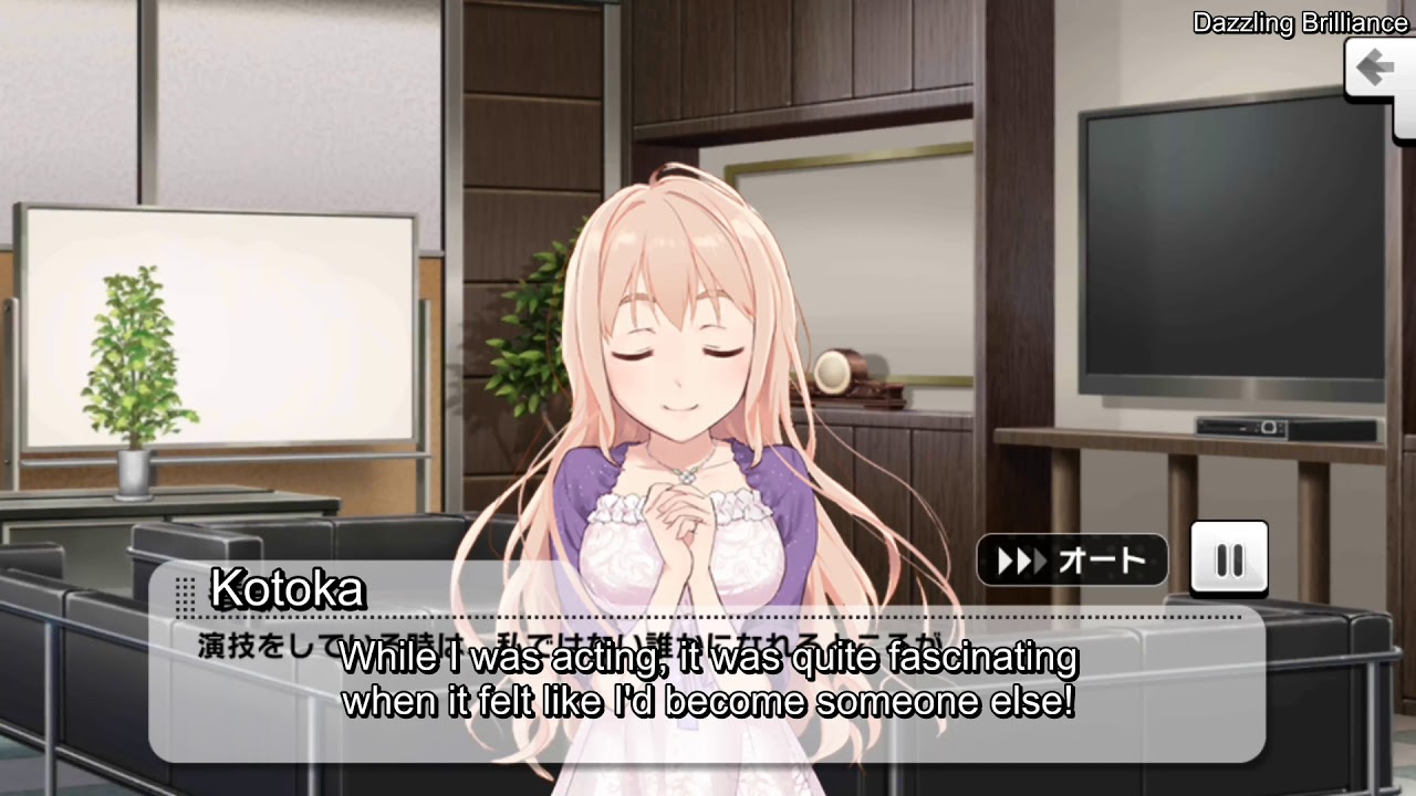 Saionji Kotoka Commu+ 