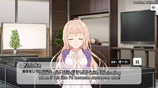 Saionji Kotoka Commu  'Dazzling Brilliance' (english sub)