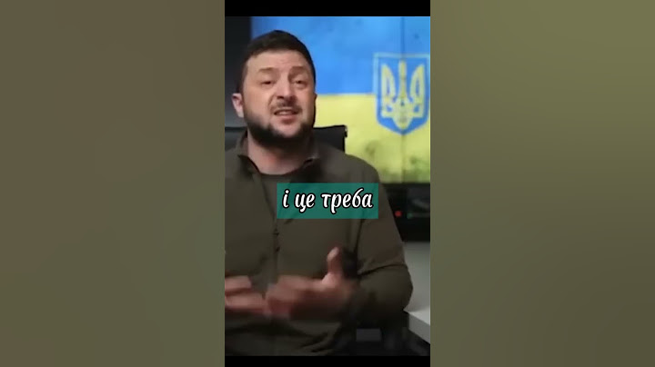ЗЕЛЕНСЬКИЙ ПРО НОВИЙ ГІМН УКРАЇНИ! #shorts