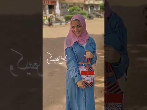 و الليل يفوت