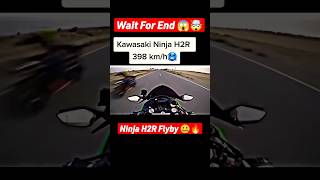 Kawasaki Ninja H2R Flyby |Ninja H2R Status | Ninja H2R Exhaust Sound 🔥🤐🤯😱 #short #youtubeshorts screenshot 4