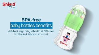 Shield Babies Bpa-Free Baby Bottles Benefits