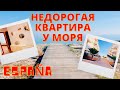 Обзор квартиры в Испании недалеко от моря / Валенсия / Almenara #эмиграция #испаниянедвижимость