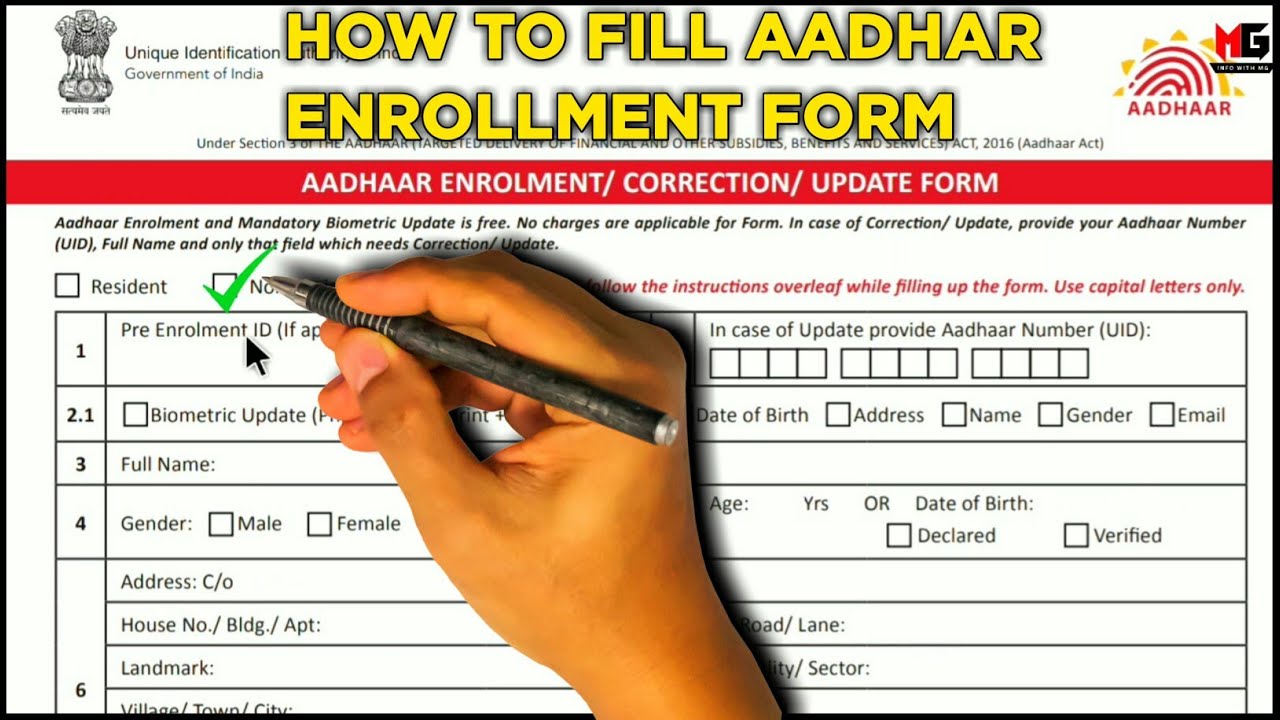 How To Fill Aadhar Enrolment Form Fill Aadhar Form Without Mistake 
