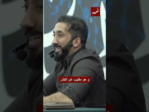 Appreciating What Allah Has Given You. https://signup.bayyinahtv.com/BTVReels, watch the full clip.