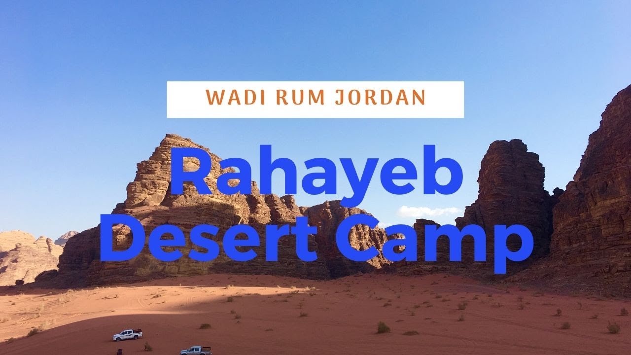 Rahayeb Camp Campground Camping Rahayeb Camp Campground Camping