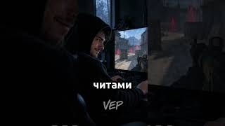 Купил процессор с рук. Лучше бы не покупал 🤡 #shorts