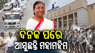 President Droupadi Murmu Scheduled To Address Legislative Embly On November 27, Security Tightens