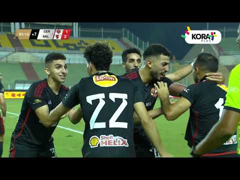 أهداف مباراة | سيراميكا كليوباترا 1 - 2 الأهلي | الجولة الثانية | الدوري المصري 2024/2023
