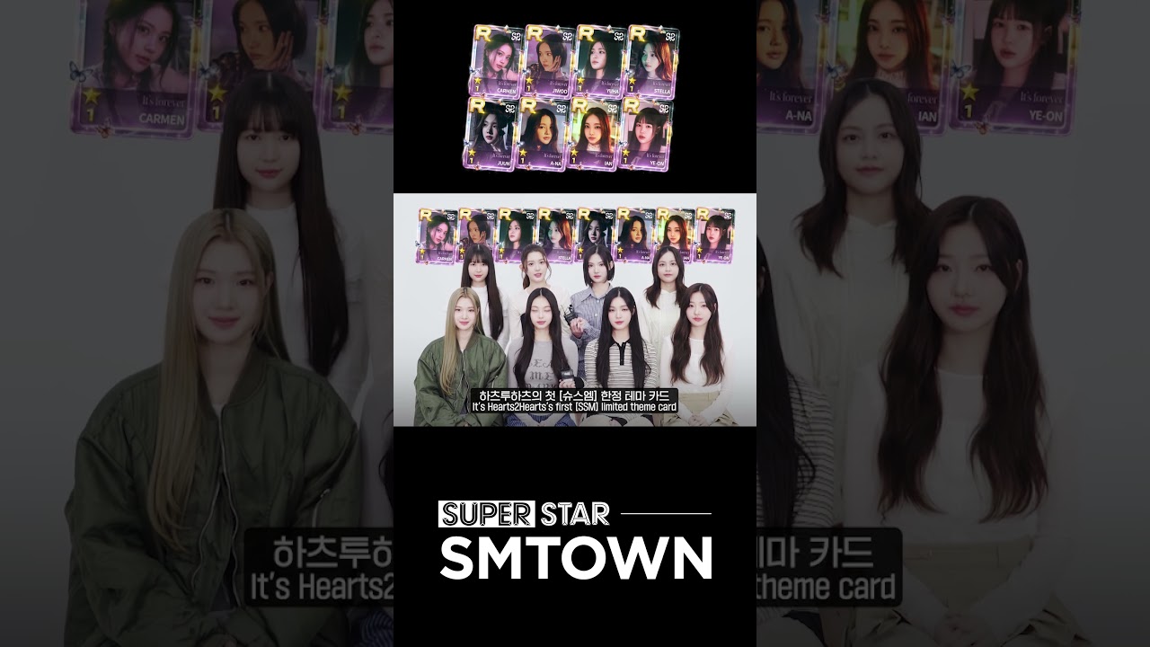 SSM] Hearts2Hearts Joins SUPERSTAR SMTOWN💗 - YouTube