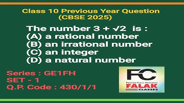Class 10 PYQ ( CBSE 2025 )| The number 3 + √2 is : #maths #class10 #ncert #previousyearquestions 