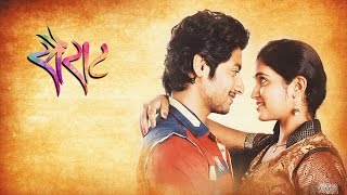 This is instrumental music of sairat zaala ji (vocal remove) useful
for singers composers hope u like it mp3 download link i ll give you
drive d...