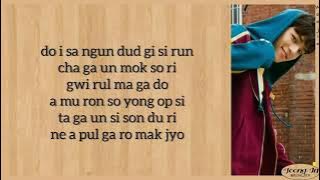 Stray Kids (스트레이 키즈) - Voices Easy Lyrics