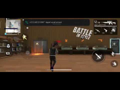 الهكر البرازيلي لقد عاد