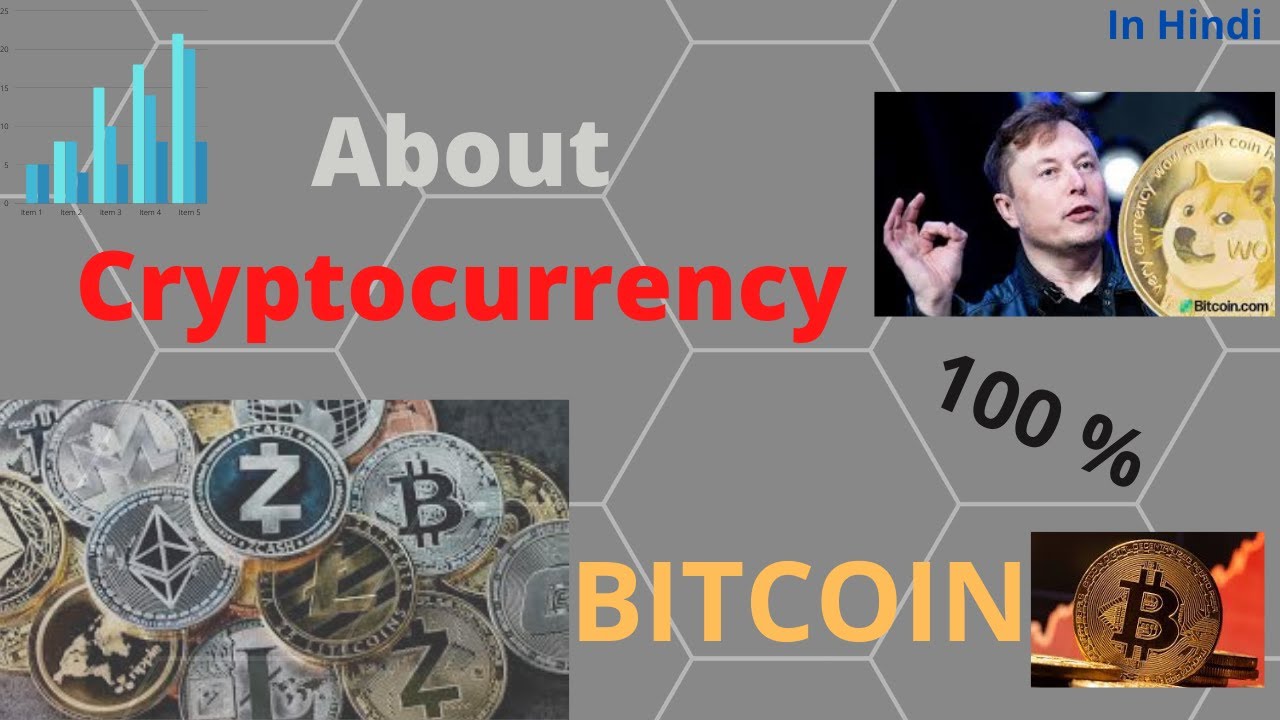 Cryptocurrency Explained For Beginners In Hindi | What is ...