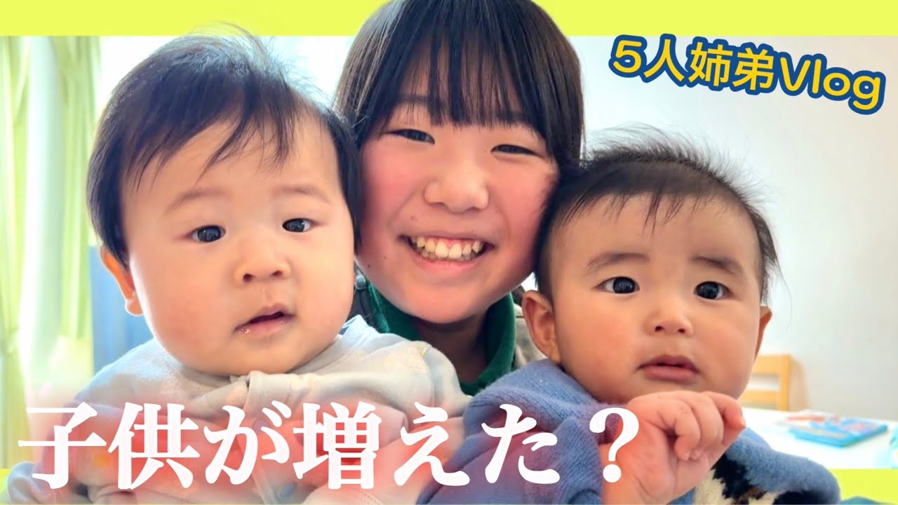 【大盛況】兄弟がまた増えた？？従兄弟が茨城から遊びに来てくれました✈️JAあおぞらの出張販売へ🥦おいどん市場は大盛況‼️