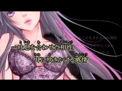 ちょっと加工してみた。