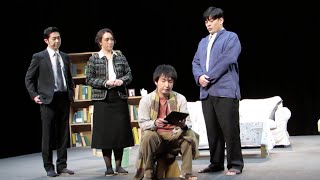 20211119 嚎哮排演《全家都去你家》演前 