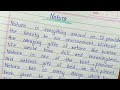 Write an essay on nature in english || Nature essay writing