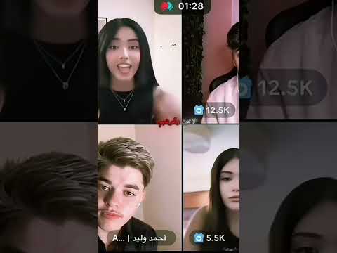 هيام تبكي في الايف  اكسبلور هيام