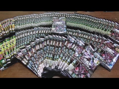 総額95000円分の遊戯王未開封パックを開封して超高額カードを狙ってみた【PRISMATIC ART COLLECTION BOX