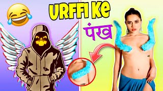 Roast Urfi Javed Wings Dress || Too Much Funny || Vishal Skeleton