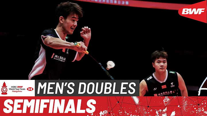 HSBC BWF World Tour Finals 2023 | Liang/Wang (CHN) vs. Alfian/Ardianto (INA) | SF - DayDayNews