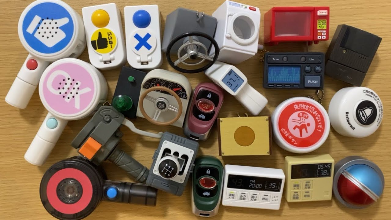 いろんな音が鳴るガチャガチャA gachapon toy that makes a variety of sounds