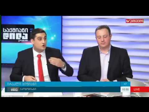 ირაკლი ყიფიანი და აკაკი ზოიძე - 2016 წელს შესაძლო ცვლილებებზე/ინიციატივებზე ჯანდაცვის მიმართულებით.