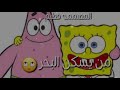 مـن يـسـكـن الـبـحر ويـحـبـه النـاس مـن يـسـكـن الـبـحر ويـحـبـه النـاس