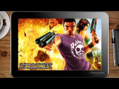 ИГРЫ НА WINDOWS ПЛАНШЕТЕ / Total overdose / on tablet pc game playing test gameplay