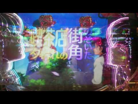 【めぞん一刻】エピソード「春の墓」BGMは♪まちぶせ