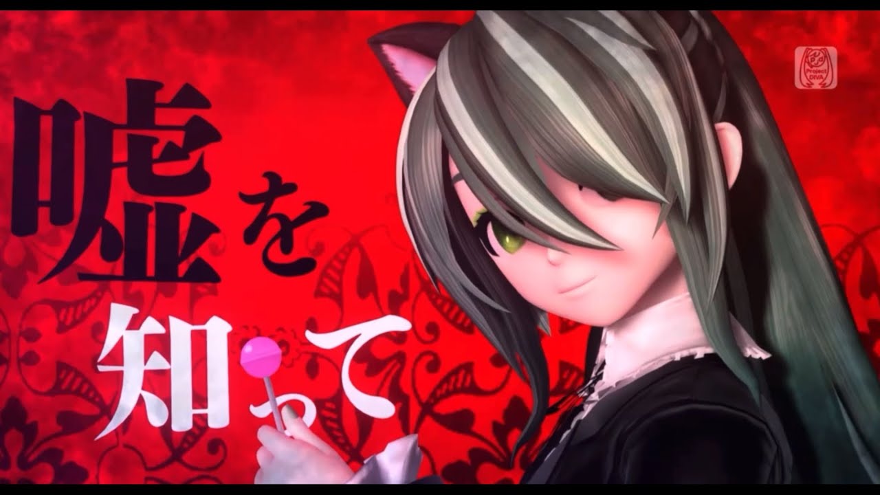 envy cat walk ft. MIKU | project diva pv envy cat walk ft. MIKU | project diva pv
