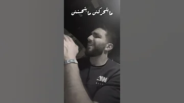 كان في صورة ليكي بالورد ابيوسف 