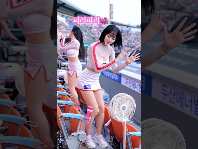 선풍기 안넘어기지게 고정! ‘피리춤’ 차영현(Cha Young-Hyun[車榮玹])치어리더