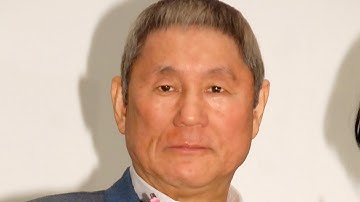 ビートたけし、奔放トークで会場が爆笑　日本映画界にも持論　映画『女が眠る時』初日舞台挨拶