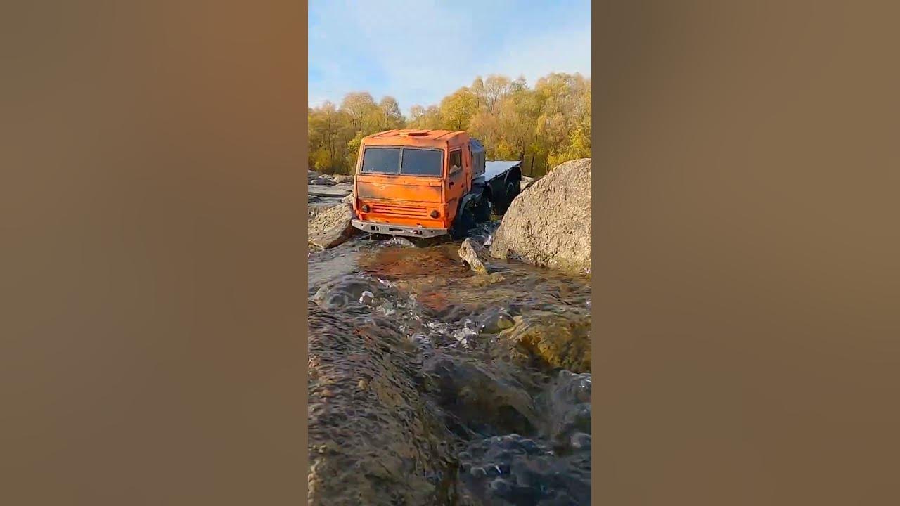 РљРђРњРђР— off Road
