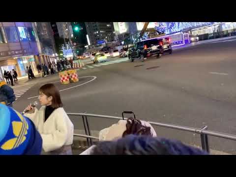 すし娘「愛唄」博多駅前 西日本シティ銀行前
