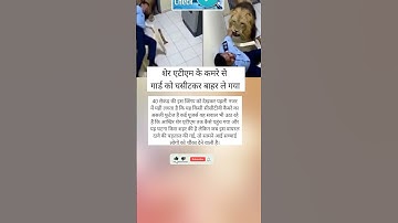 #tutorialfilter #tgiks