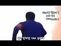 심영 질풍고자 쾌걸 고자맨36세 심영 질풍고자 쾌걸 고자맨36세