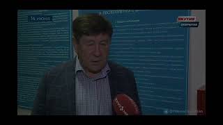 14/06/2023 Новости Республики Саха за минуту