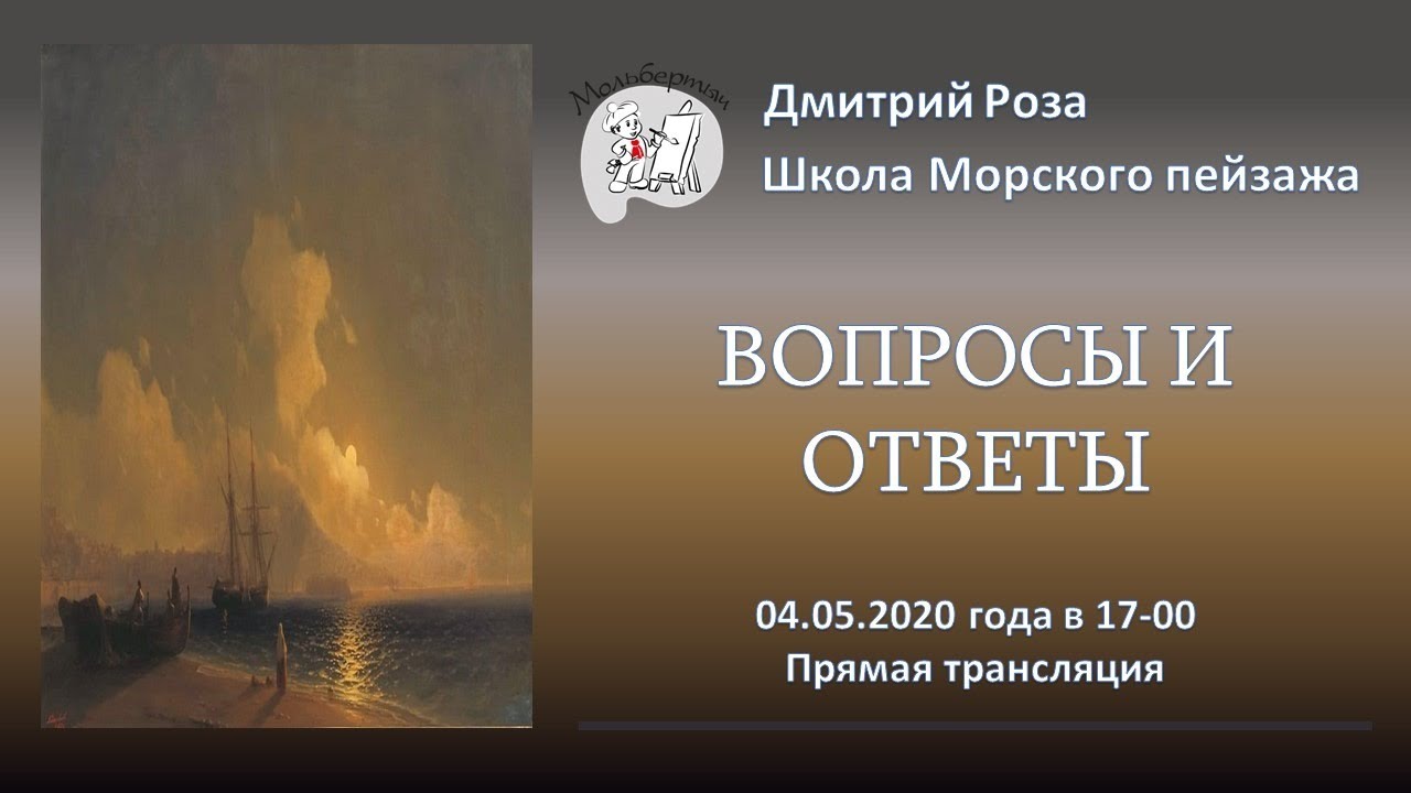 Разбор туарег беларусь Разбор туарег беларусь