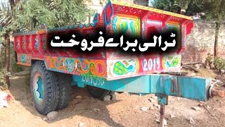 Tractor Trali For Sale Model 2019 || Tractor stunt video