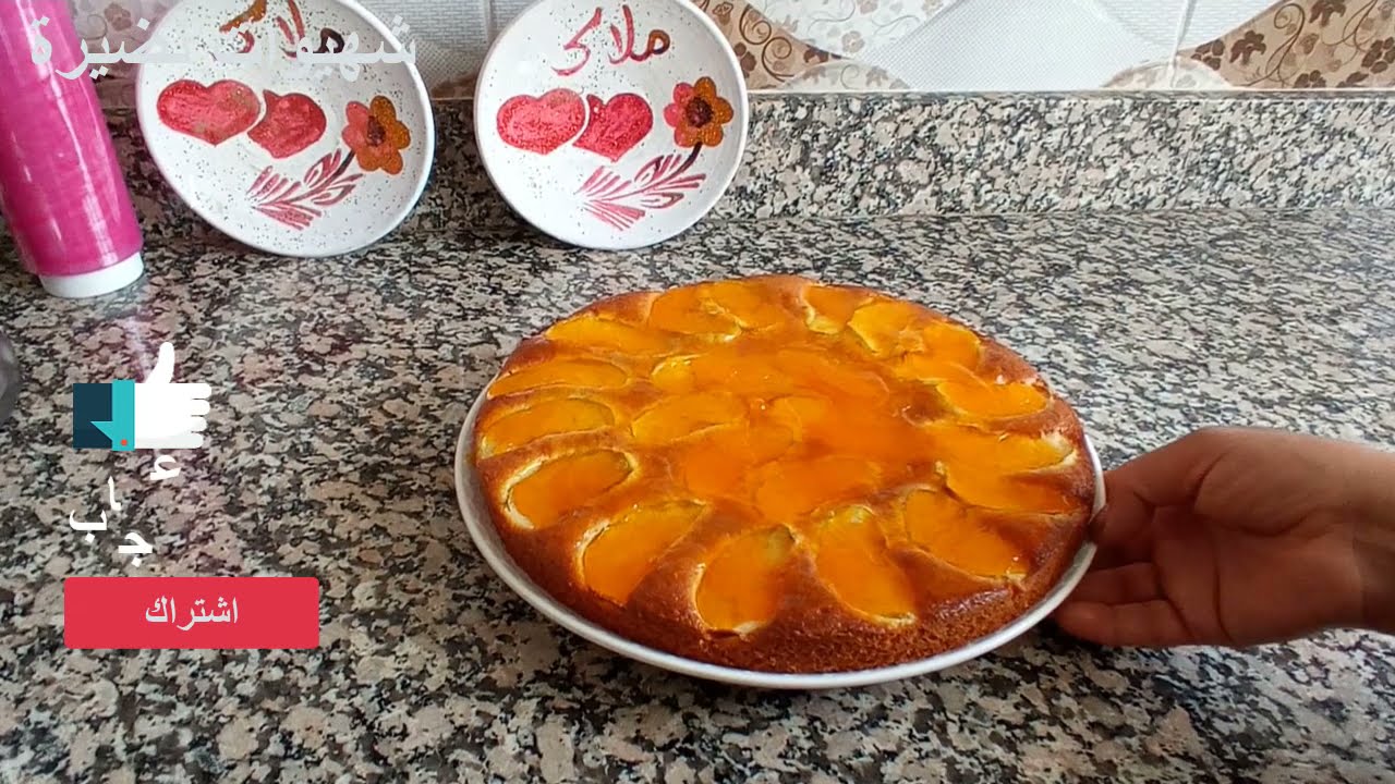 كيكة خفيفة مع شرائح التفاح لذيذة و رائعة المذاق