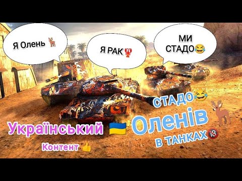 Видео: ЛБЗ  АРТА)