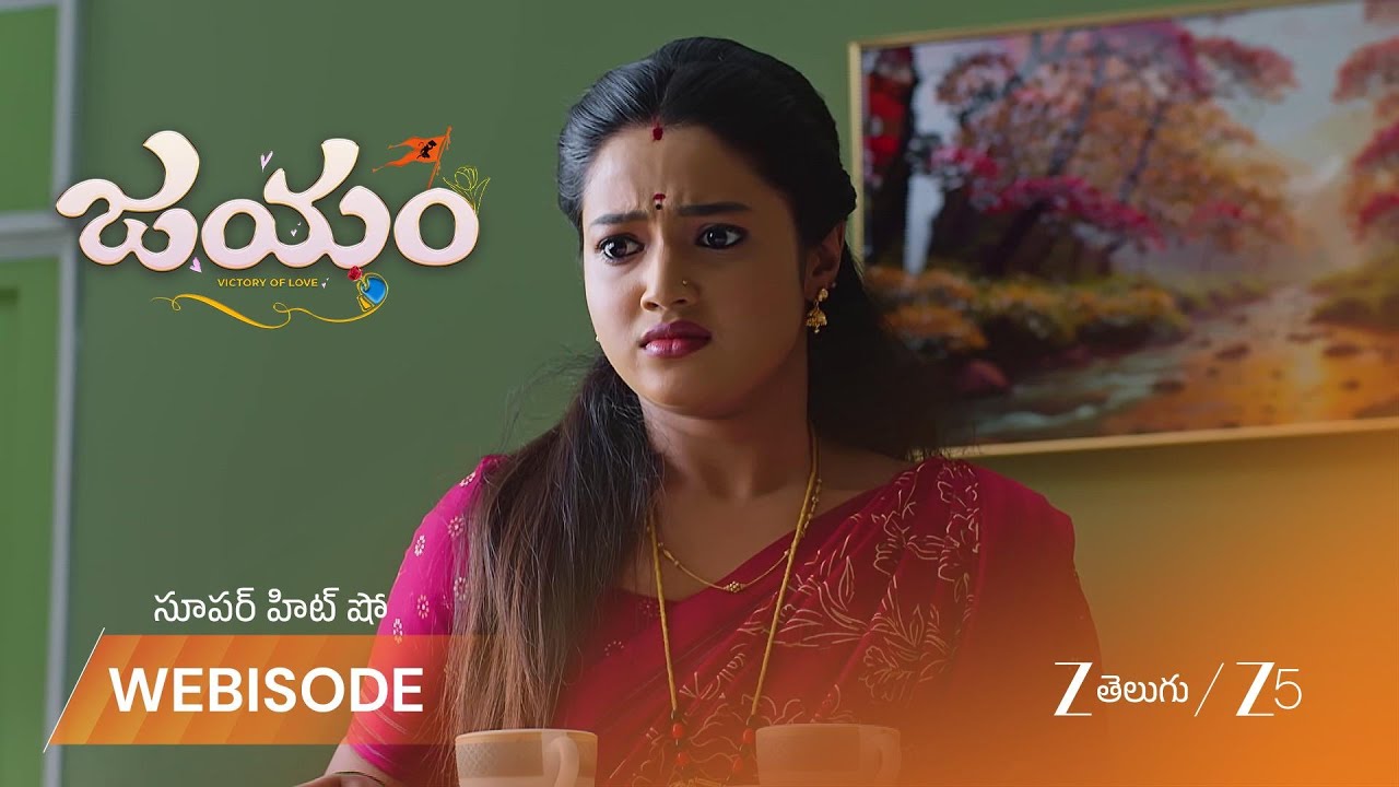 ДЖАЯМ | Ганга дала Рудре пряный кофе!