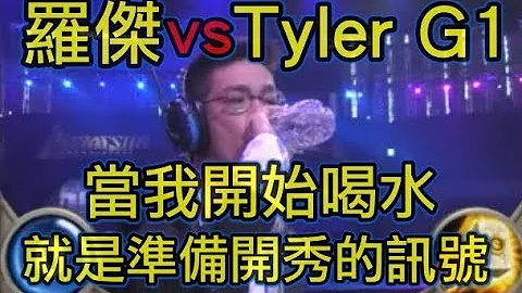 《炉石世界赛》阿杰领先世界meta！世界赛唯一圣骑开秀！喝水讯号一出就问怎么输！ - 天天要闻