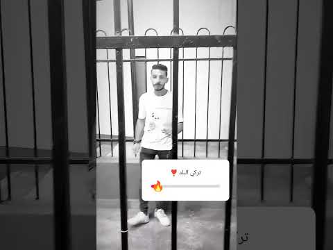 سارخ على الاخصام