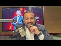 شبانة سرقة القرن الكاف يسحب لقب أفريقيا للمغرب لقجع ماسك عليهم ايه اداة عيسى سى والدور ع الأهلى
