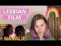 Reacting to the lesbian short film Natalie || lgbtq+ reactions